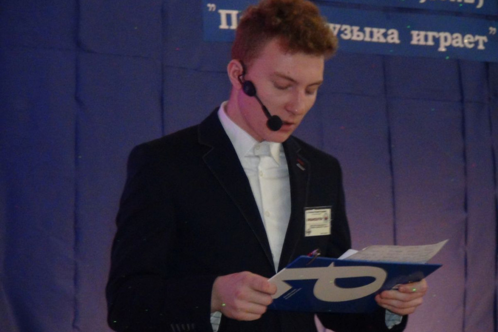 III Konkurs Piosenki Rosyjskiej za nami [ZDJĘCIA]