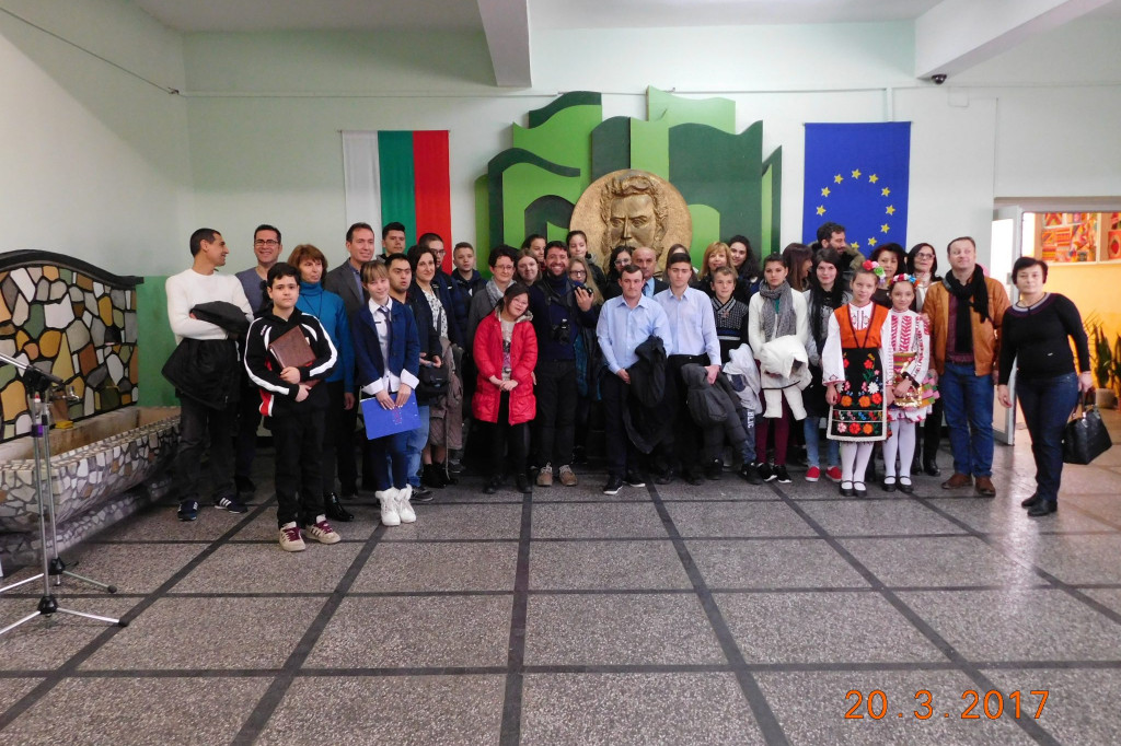 Zamojscy gimnazjaliści u kolegów z Bułgarii