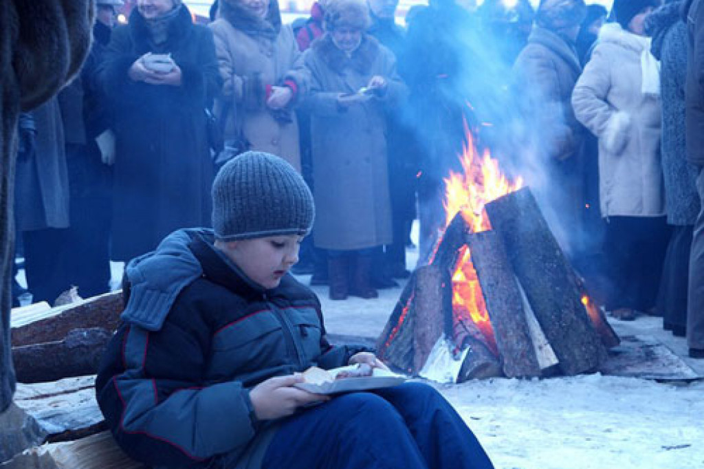 Kolędowanie zamojskie  2011 - zdjęcia