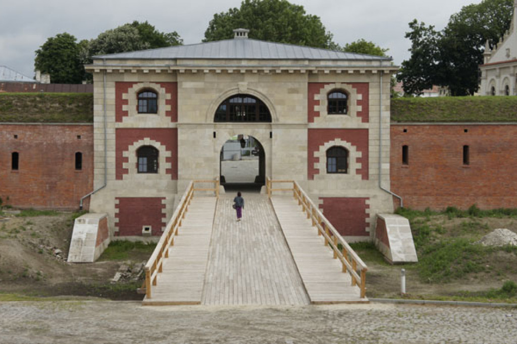 Brama Szczebrzeska otworzona - zdjęcia