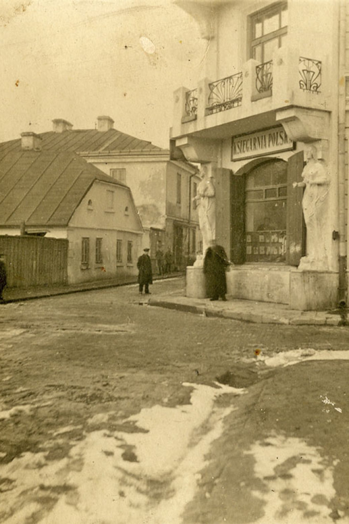 Pomarańscy