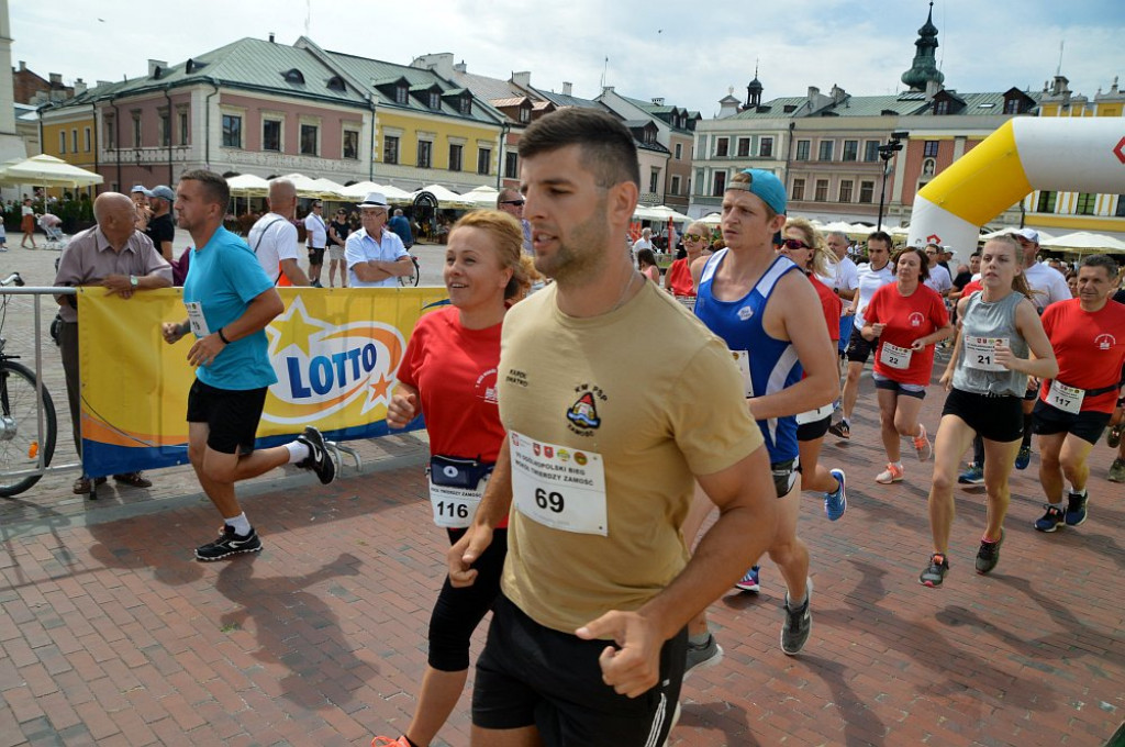 VII Ogólnopolski Bieg Wokół Twierdzy Zamość