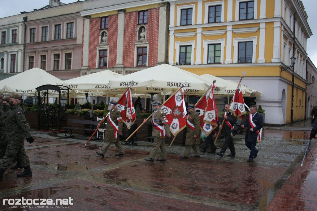 Obchody 81. rocznicy Polskiego Państwa Podziemnego