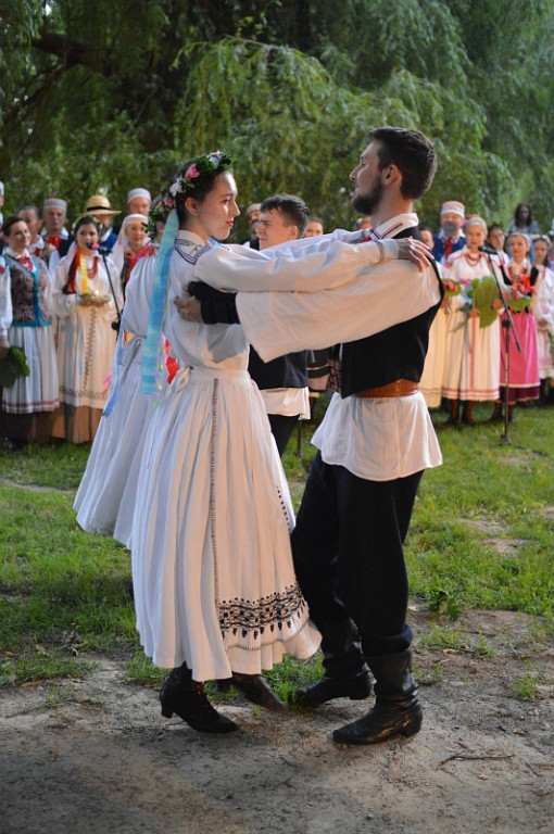 Nocy Kupały w Parku Miejskim