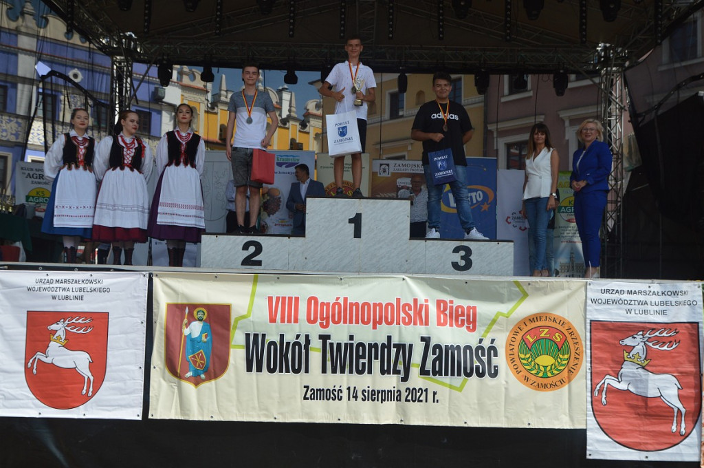 VIII Ogólnopolski Bieg Wokół Twierdzy Zamość