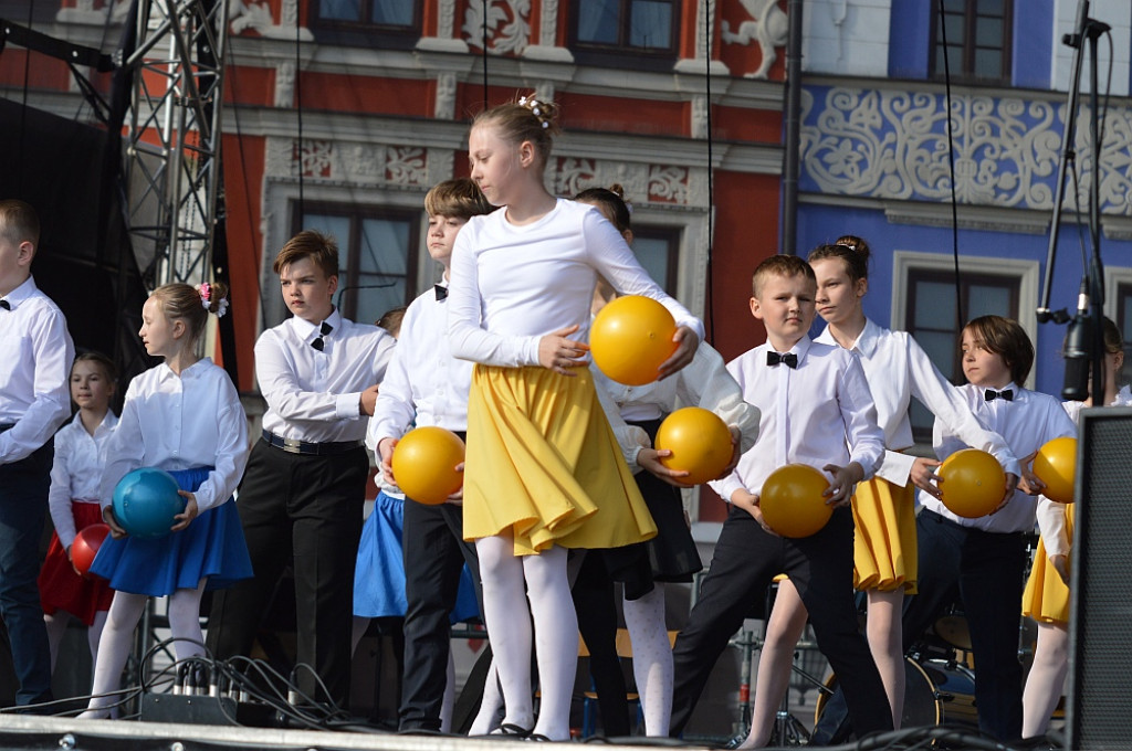 Koncert uczniów Państwowej Szkoły Muzycznej [3 MAJA]