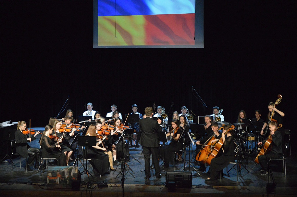 Charytatywny koncert dla Ukrainy - Państwowa Szkoła Muzyczna w Zamościu