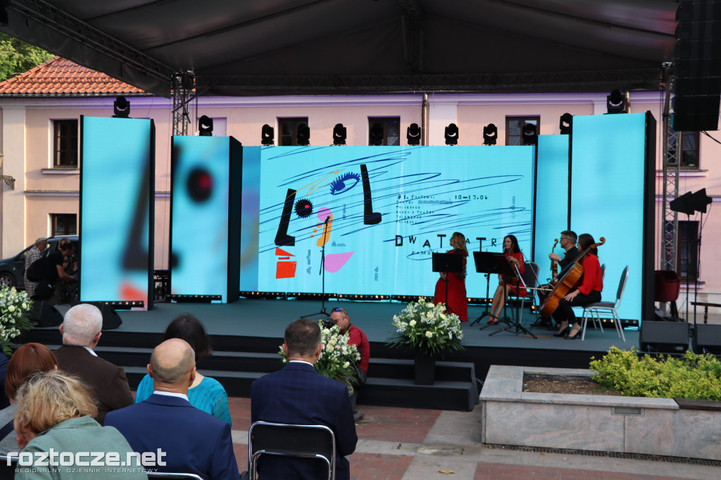 Festiwal Teatru Polskiego Radia i Teatru Telewizji Polskiej 