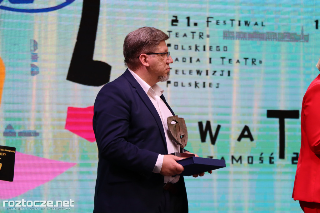 Festiwal Teatru Polskiego Radia i Teatru Telewizji Polskiej 