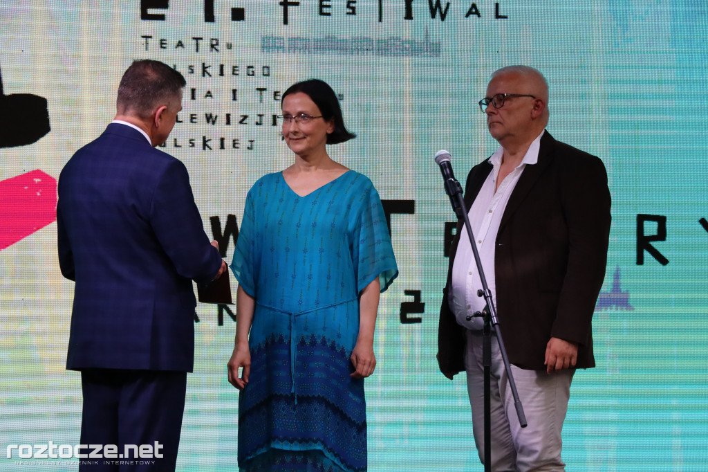 Festiwal Teatru Polskiego Radia i Teatru Telewizji Polskiej 