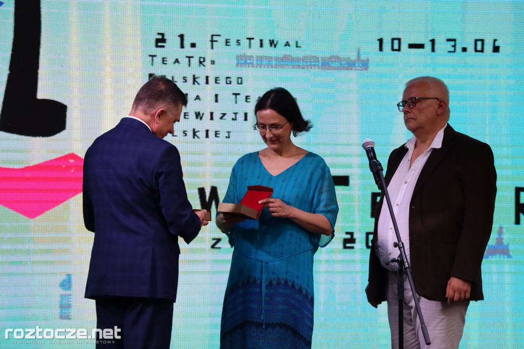 Festiwal Teatru Polskiego Radia i Teatru Telewizji Polskiej 