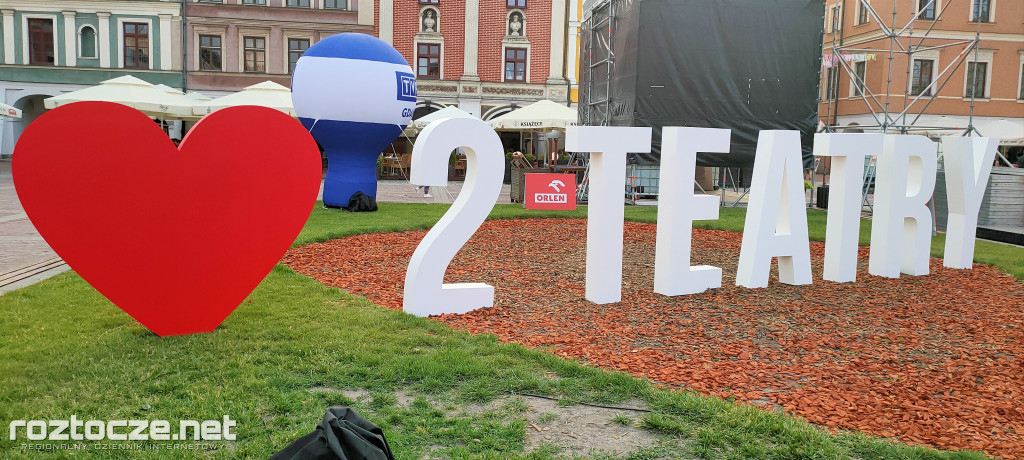 Festiwal Teatru Polskiego Radia i Teatru Telewizji Polskiej 