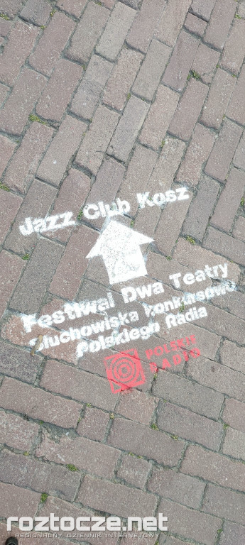 Festiwal Teatru Polskiego Radia i Teatru Telewizji Polskiej 