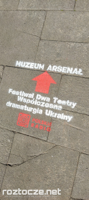 Festiwal Teatru Polskiego Radia i Teatru Telewizji Polskiej 