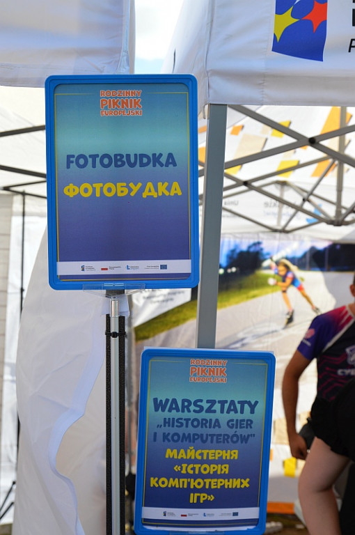 Rodzinny Piknik Europejski nad Zalewem Miejskim w Zamościu