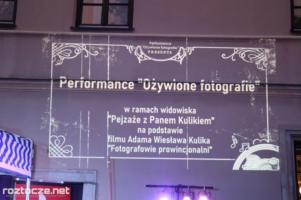 Wieczór w Alei Sław z Adamem W. Kulikiem - widowisko 