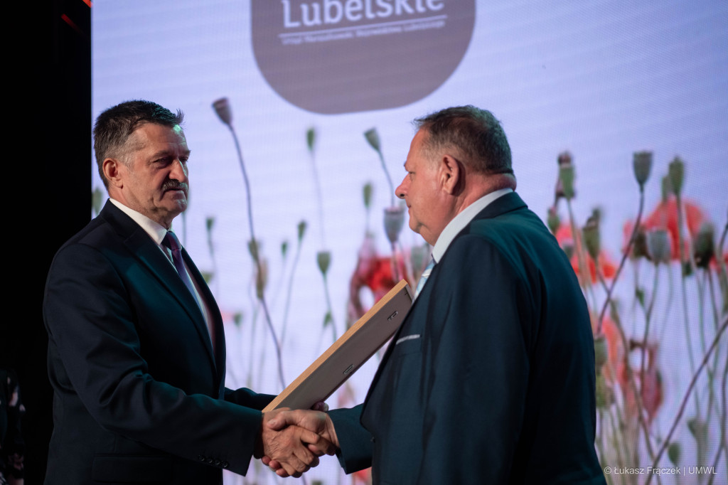 Ogłoszenie konkursu 