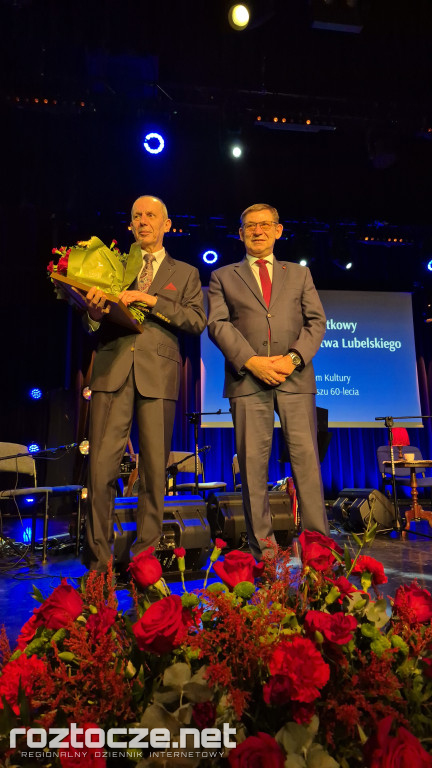 Zamość. Gala Podsumowania Roku Kulturalnego 2024