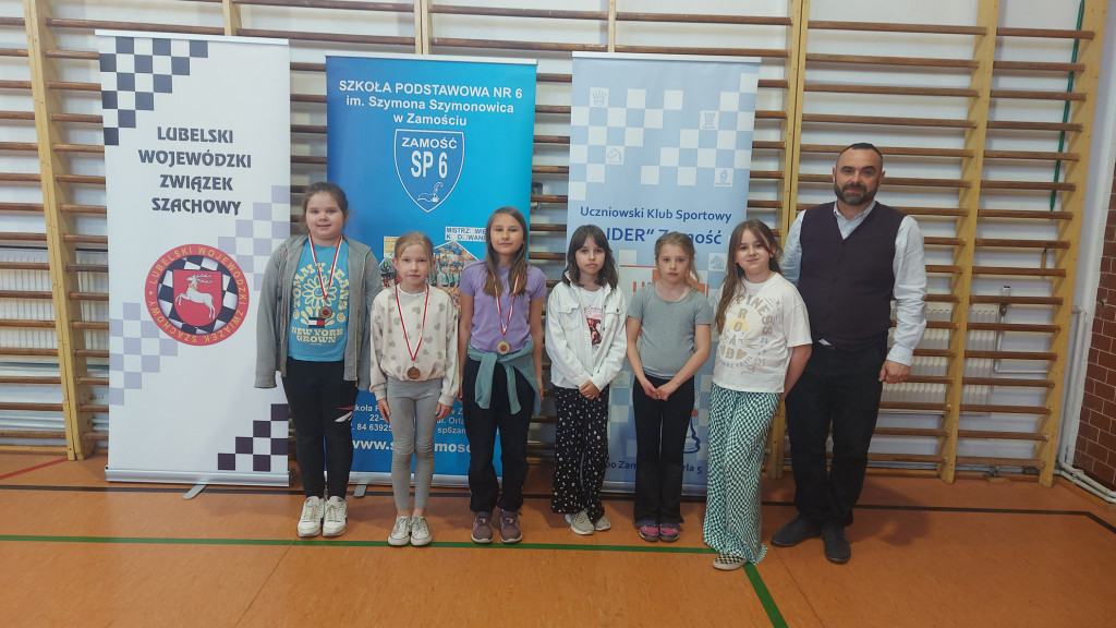 II Lubelska Wojewódzka Liga Szachowa Juniorów 2025 w SP6 Zamość