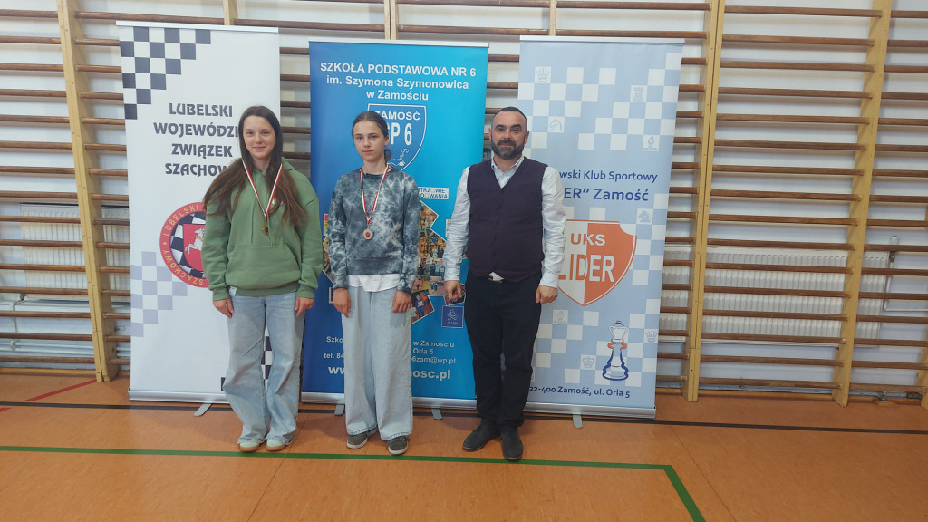 II Lubelska Wojewódzka Liga Szachowa Juniorów 2025 w SP6 Zamość