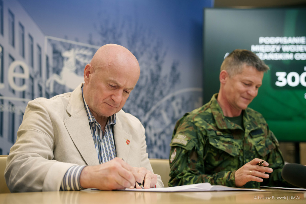 Nadbużańska Straż Graniczna z dotacją z Województwa Lubelskiego
