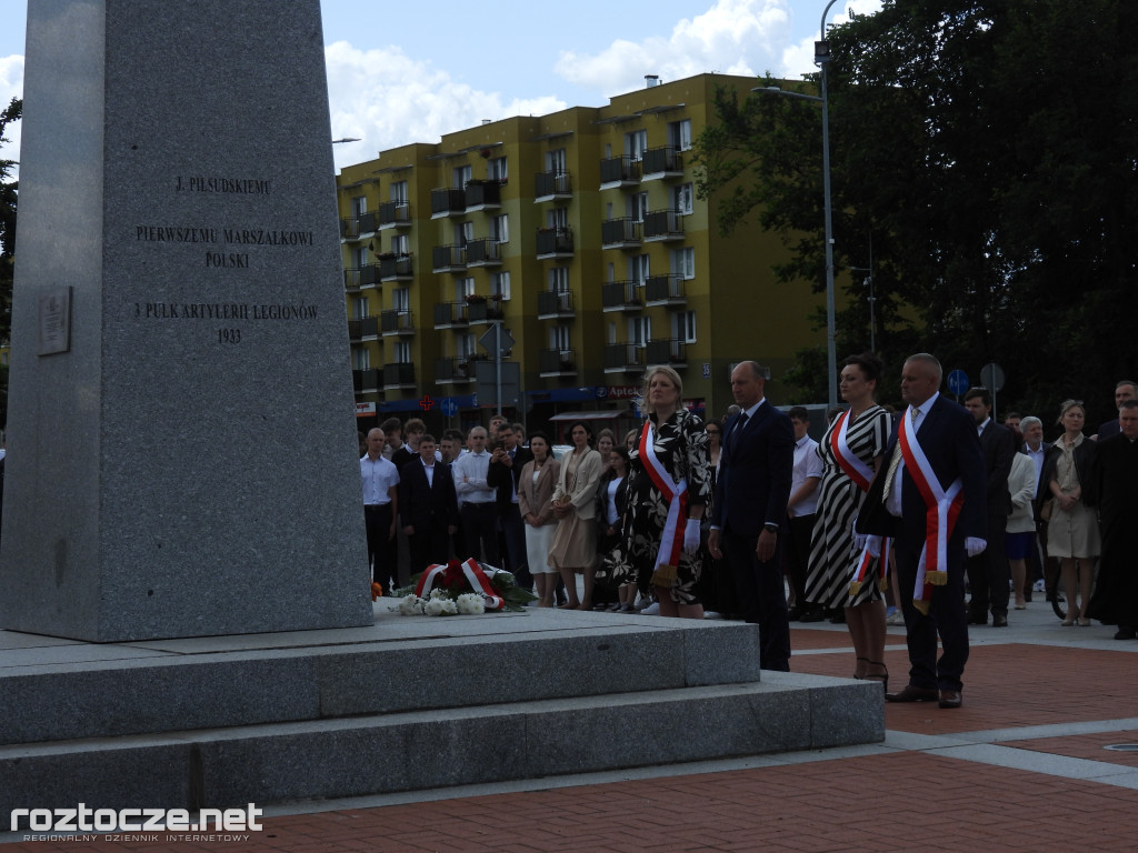 Jubileusz 100-lecia Szkoły Rolniczej w Zamościu