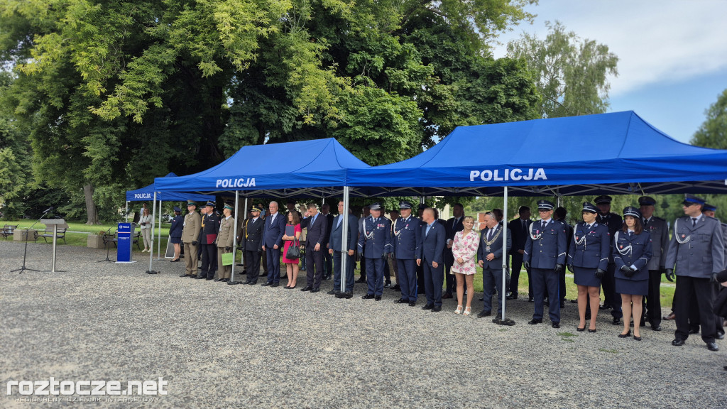 Święto Policji w Zamościu