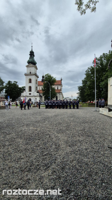 Święto Policji w Zamościu
