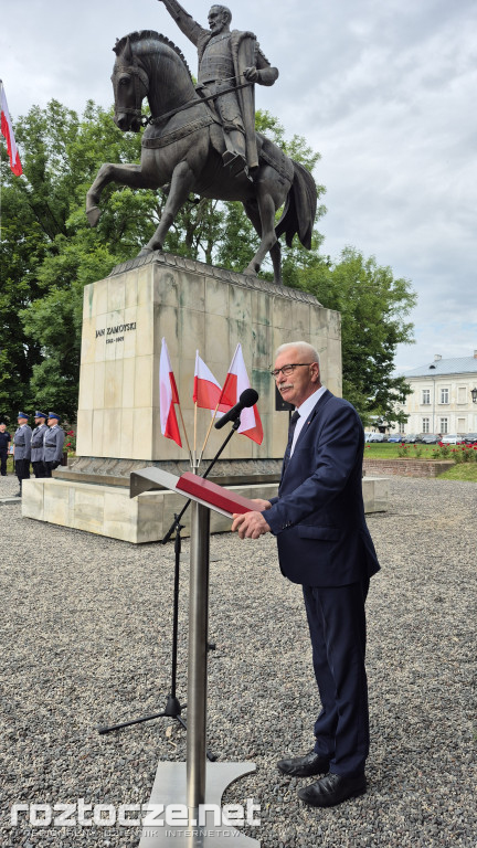 Święto Policji w Zamościu
