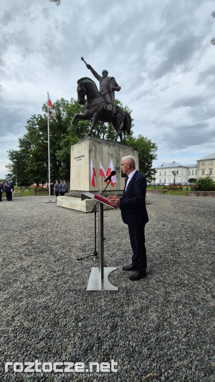 Święto Policji w Zamościu