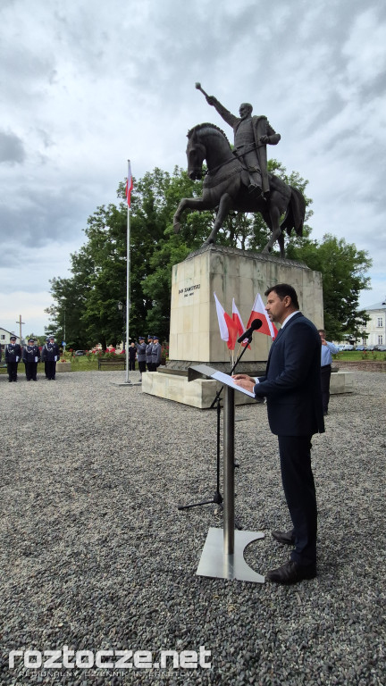Święto Policji w Zamościu