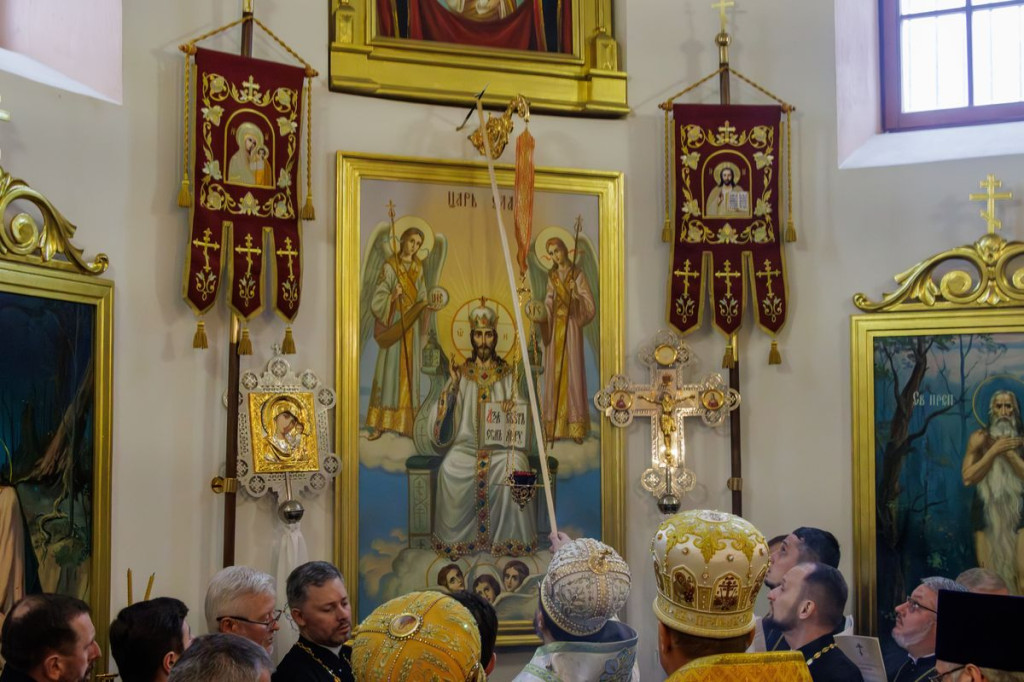 Poświęcenie cerkwi św. Mikołaja Cudotwórcy w Tomaszowie Lubelskim