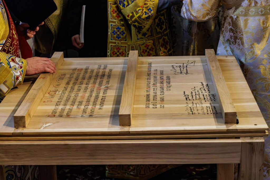 Poświęcenie cerkwi św. Mikołaja Cudotwórcy w Tomaszowie Lubelskim