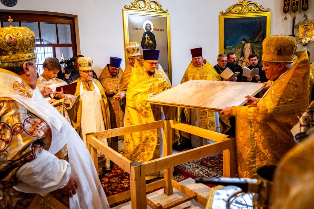 Poświęcenie cerkwi św. Mikołaja Cudotwórcy w Tomaszowie Lubelskim