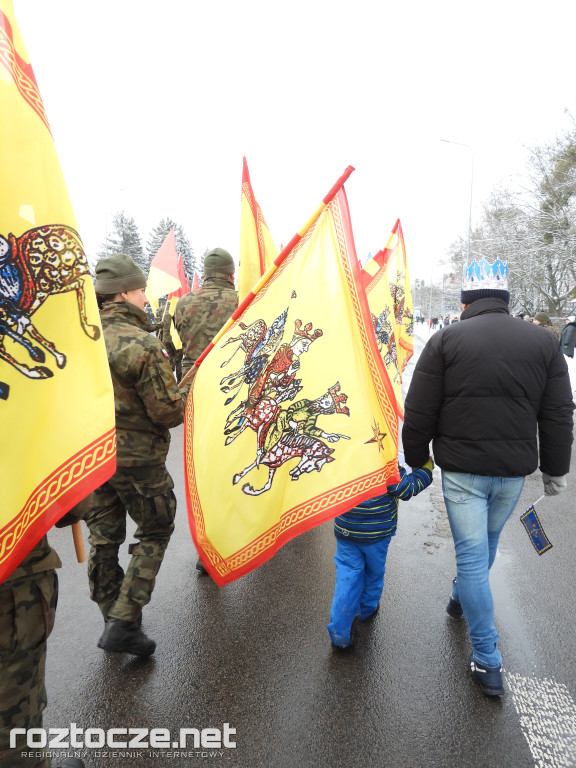 XII Orszak Trzech Króli w Zamościu. Cz. 1