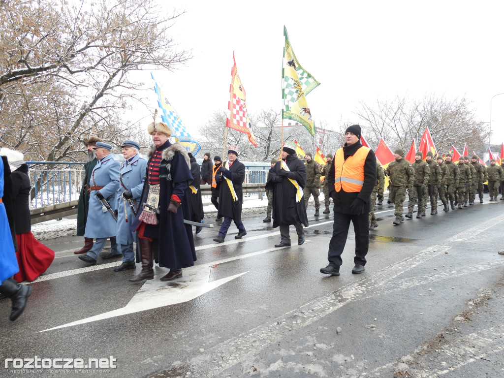 XII Orszak Trzech Króli w Zamościu. Cz. 1