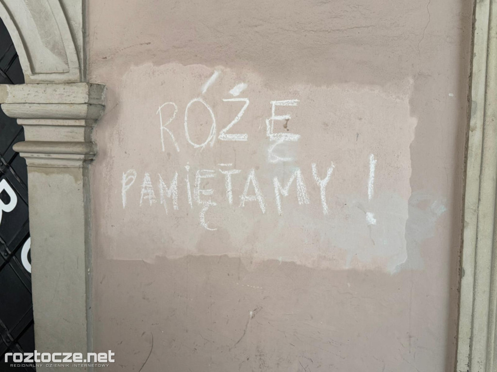 Tablica Róży Luksemburg w Zamościu