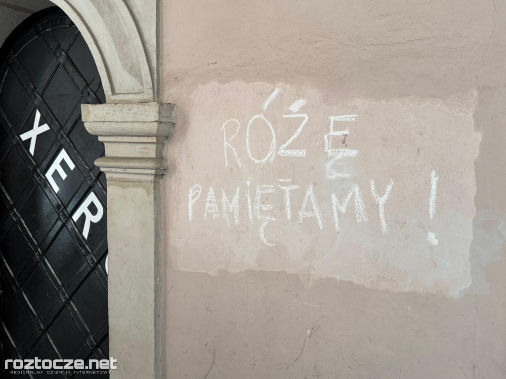 Tablica Róży Luksemburg w Zamościu