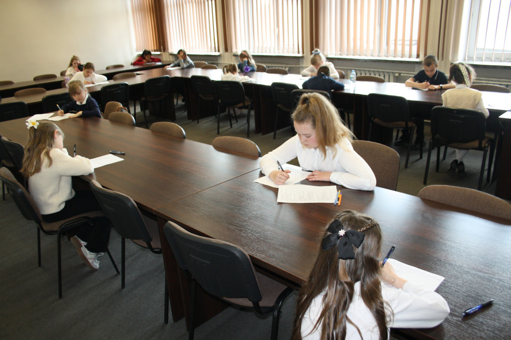 Wojewódzki Konkurs Czytelniczy „Czy znasz…”