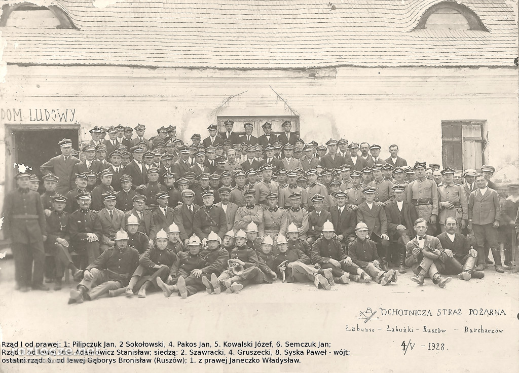 110 lat OSP KSRG Łabunie na dawnych fotografiach