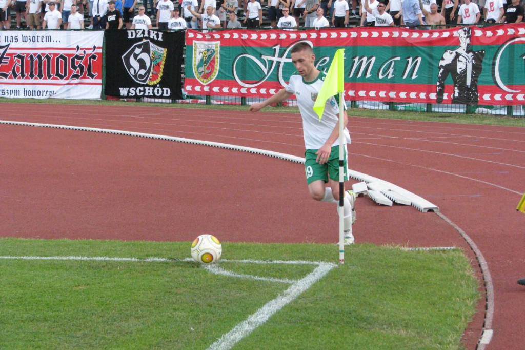 Zamość: Hetman - Górnik II Łęczna 1:1