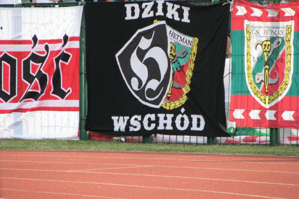 Zamość: Hetman - Górnik II Łęczna 1:1