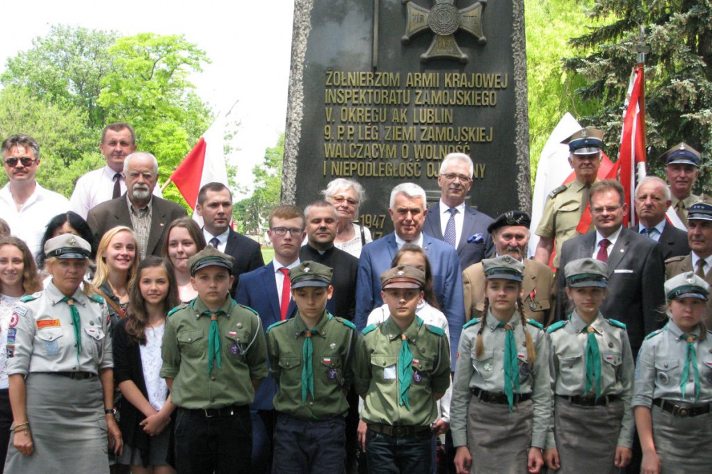 Zamość: Rozstrzygnięto konkurs 