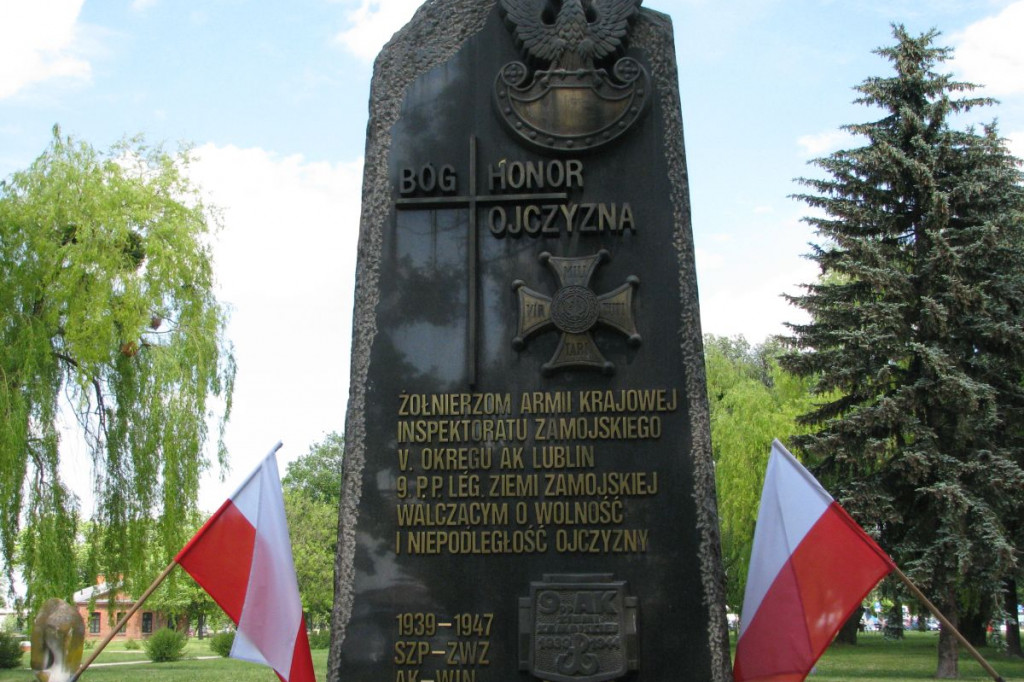 Zamość: Rozstrzygnięto konkurs 