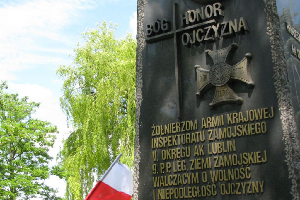 Zamość: Rozstrzygnięto konkurs 