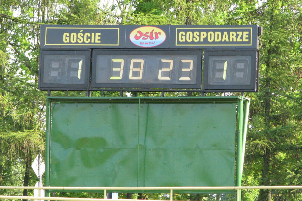 Zamość: Hetman - Polesie Kock 1:2 [AKTUALIZACJA]