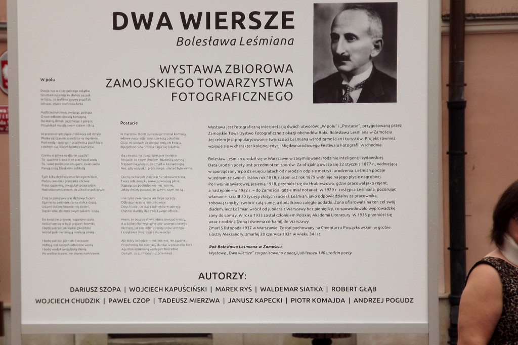 Zamość: Cechy, stany, etapy, zjawiska... czyli Wschodnia 2017 [FOTO]