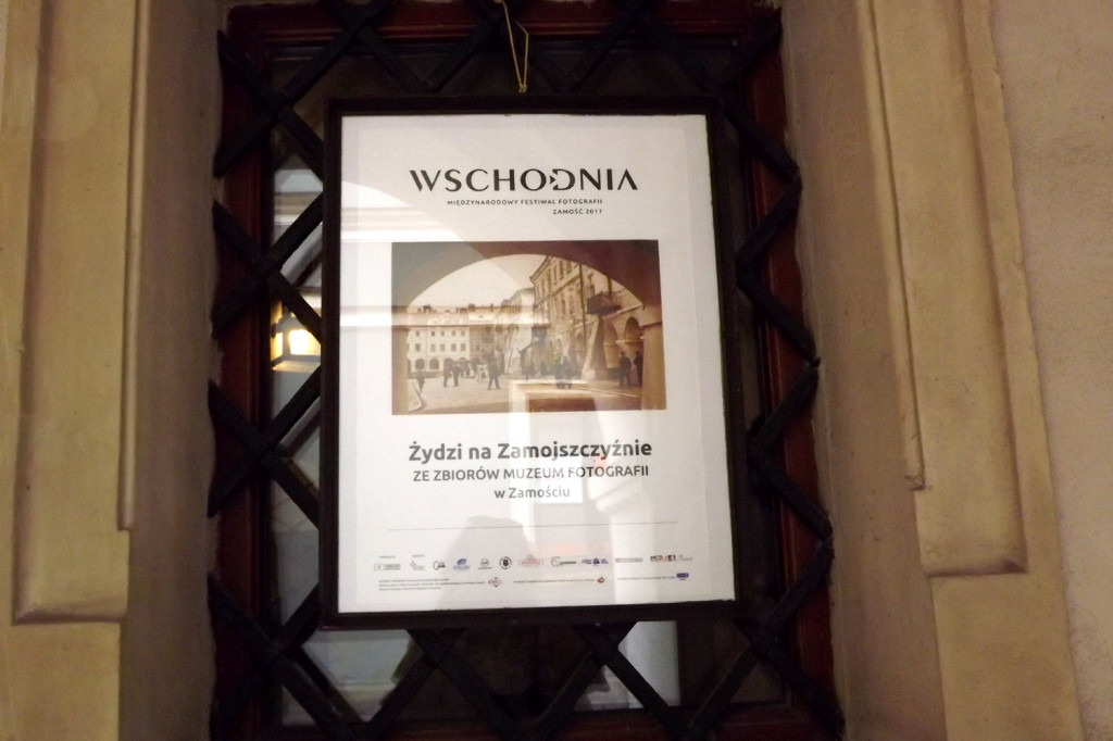 Zamość: Cechy, stany, etapy, zjawiska... czyli Wschodnia 2017 [FOTO]