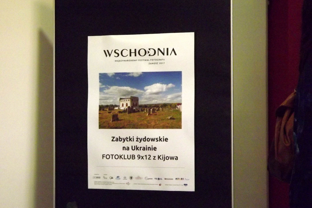 Zamość: Cechy, stany, etapy, zjawiska... czyli Wschodnia 2017 [FOTO]