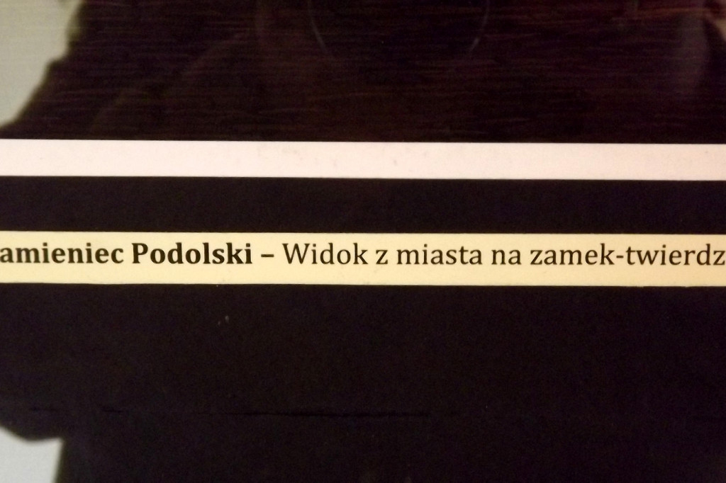 Zamość: Dawne Twierdze Kresowe Stanisława Orłowskiego [FOTO]